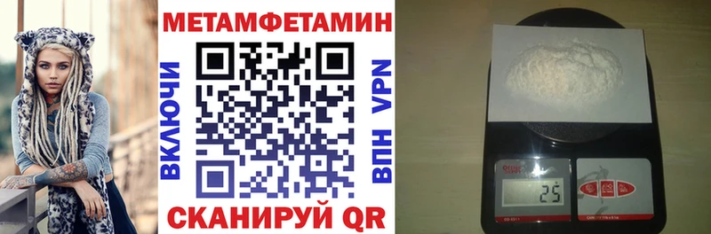 kraken как войти  что такое наркотик  Шуя  Amphetamine 98% 