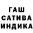Амфетамин 98% Garnelen K