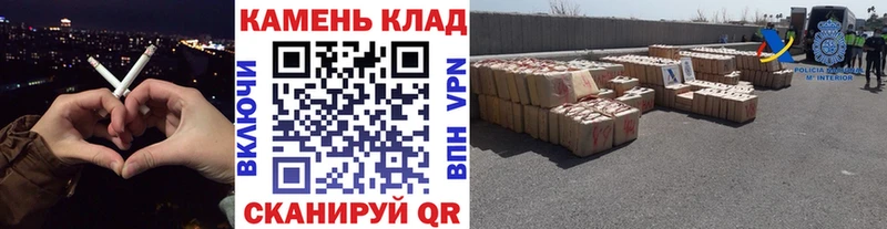 ГАШ гашик  Шуя 