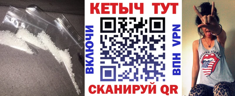 Кетамин ketamine  Шуя 