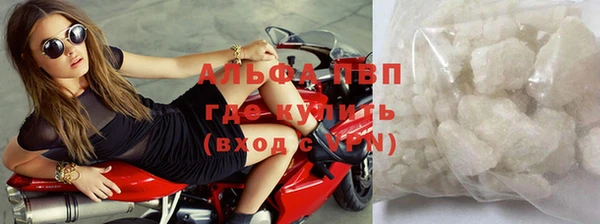 трава Алзамай