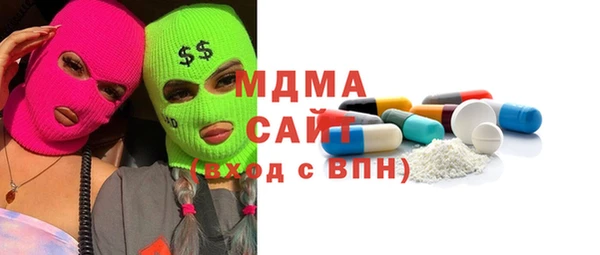 прущая мука Алексеевка