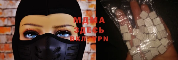 трава Алзамай