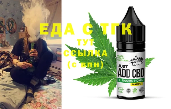 прущая мука Алексеевка