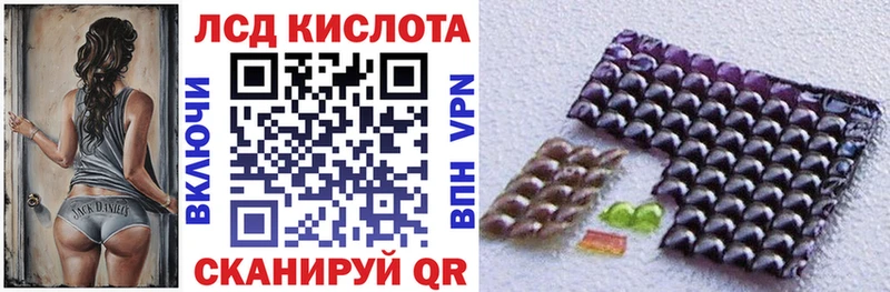 даркнет наркотические препараты  Шуя  Марки NBOMe 1500мкг 